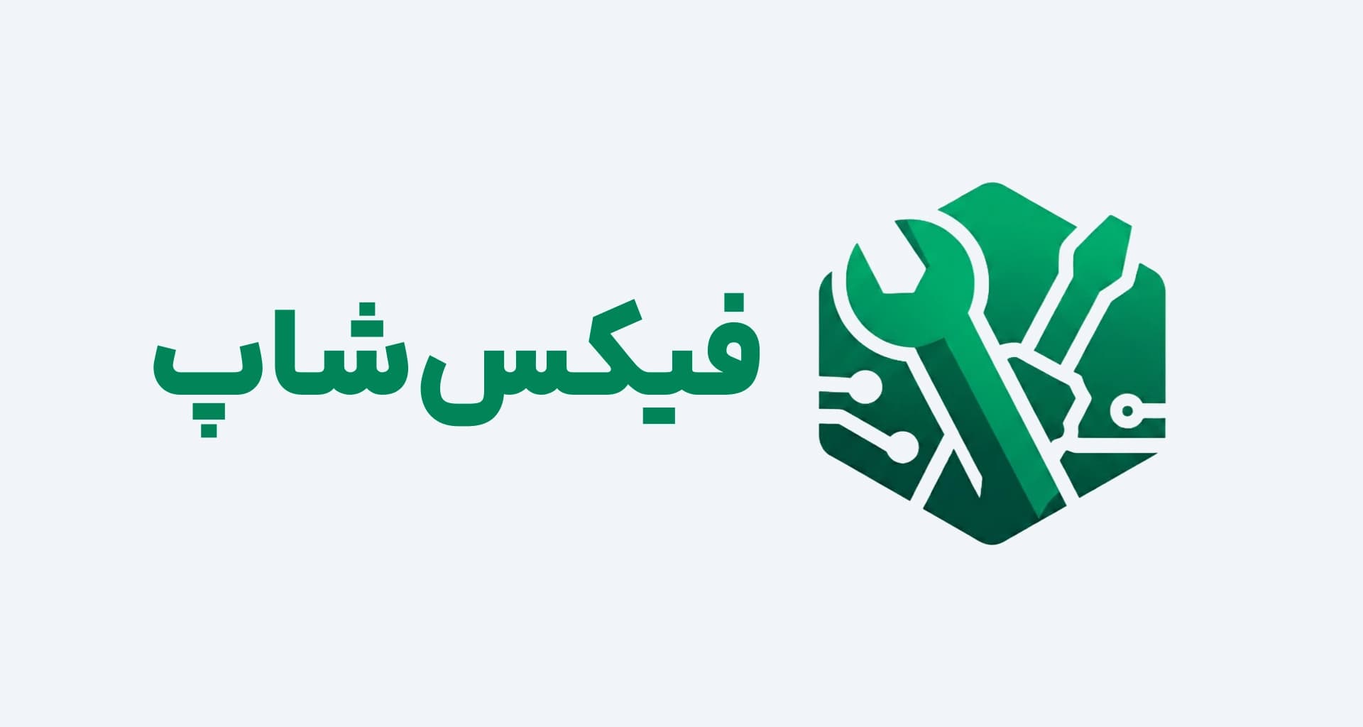 وبسایت فروشگاهی فیکس‌شاپ